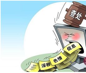 常州公司申請網絡文化經營許可證（文網文）流程詳解