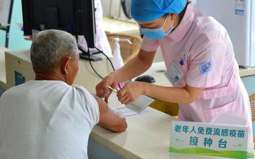 臺州啟動60歲以上老人免費接種服務，診所全面助力健康保障